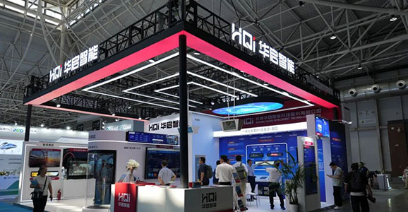 华启智能携全栈方案亮相 2025 青岛城轨展,以创新赋能智慧轨交 华启智能携全栈方案亮相 2025 青岛城轨展,以创新赋能智慧轨交