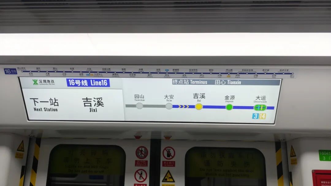 1760509196103965.jpg 640.jpg