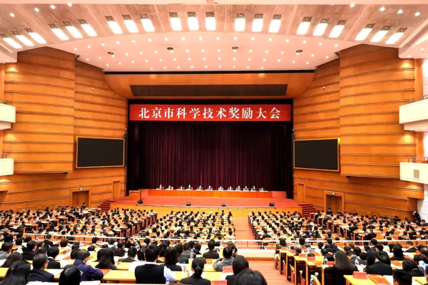 1764817280432391.png 640.png